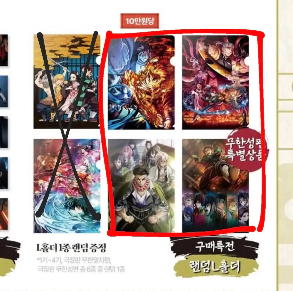 thumbnail-9